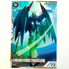 2026年最新】デスサイズ パラレルの人気アイテム - メルカリ