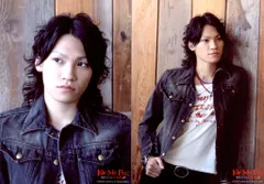 Kis-My-Ft2 09年 Kis-My-Ftに逢える de Show 二階堂高嗣 フォトセット