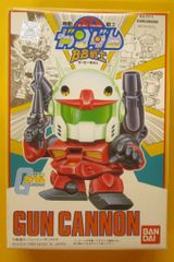 メディコム・トイ 東映レトロソフビコレクション 超人バロム1 バロム1