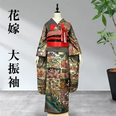 2026年最新】お引きずり振袖の人気アイテム - メルカリ