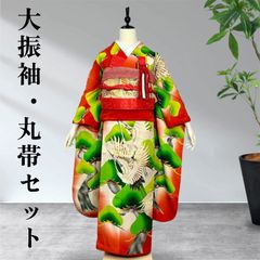 豪華 振袖・袋帯セット黒地 花柄パールトーン加工済み成人式前撮り
