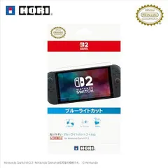 【任天堂ライセンス商品】貼りやすい ブルーライトカットフィルム“ピタ貼り for Nintendo Switch? 2【Switch2専用】
