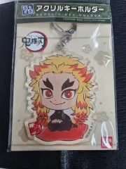 (未開封) 鬼滅の刃 煉獄 ぷちざぶアクリルキーホルダー