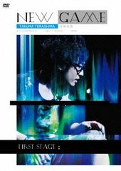 데라지마 타쿠 아즈 NEW GAME ―FIRST STAGE― LIVE DVD」