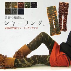 鴨居羊子 TUNIC 足首丈 レギンス シアーガーゼ 綿100% ブラック - メルカリ