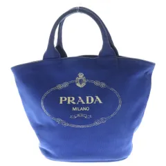 2026年最新】prada カナパ バケツの人気アイテム - メルカリ 2026年最新】prada カナパ バケツの人気アイテム - メルカリ
