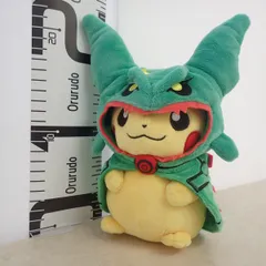 ポケモンセンター ぬいぐるみ レックウザのポンチョを着たピカチュウ 紙タグなし ポケットモンスター