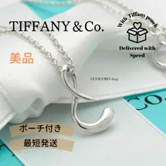 【美品】ティファニー TIFFANY&Co. レター アルファベット イニシャル S エルサペレッティ ネックレス AG925