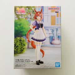 ウマ娘 プリティーダービー テイエムオペラオー フィギュア - メルカリ