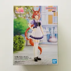 【新品未開封】ウマ娘 プリティーダービー イクノディクタス フィギュア Uma Musume Pretty Derby Ikuno Dictus Figure