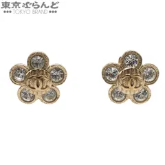 シャネル CHANEL イヤリング ゴールド メタル フラワーモチーフ ココマーク ビジュー コスチュームジュエリー 07A レディース 101841507