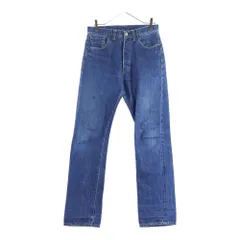 2026年最新】44501 0022の人気アイテム - メルカリ