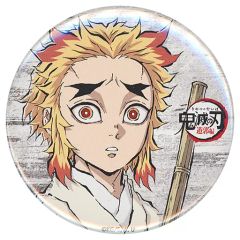鬼滅の刃 全集中展 アイキャッチ 幕間画 缶バッジ 伍 煉獄千寿郎
