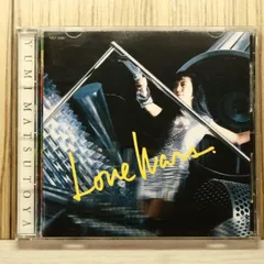 2026年最新】wanderers 松任谷由実の人気アイテム - メルカリ