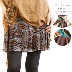 エスニック スカートミニ ショート 膝上 アジアン レディース アンティーク レトロ オーバースカート 山ガール ウエストゴム フレア ヨガスカート ヨガウェア ジオメトリック 幾何学模様 ペイズリー