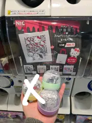 (サンリオ) 伊藤潤二 サンリオキャラクターズ コラボ トートバッグ