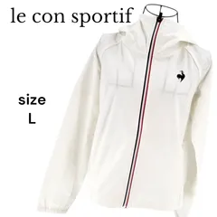 【美品】le coq sportif ルコックスポルティフ ストレッチクロス ジャケット パーカー ホワイト フーディー 刺繍ロゴ ネイビー Ｌ ポリエステル100％