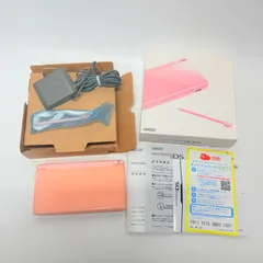 ニンテンドー　DS lite ノーブルピンク