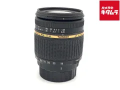 ❤超便利な1本♪TAMRON 18-250mm DiⅡ LD canon用❤ Amazon.co.jp: Tamron AF 18-250mm F/3.5-6.3 Di-II LD 非球面 (IF