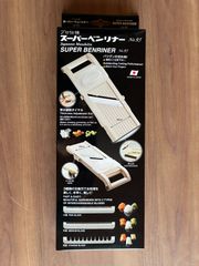 Item thumbnail for item c9aadc12-5774-4ece-9671-3aa3f1957aca