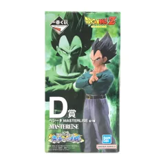 BANDAI SPIRITS フィギュア ベジータ 「一番くじ ドラゴンボール 未来への決闘!!」 MASTERLISE D賞 未開封品