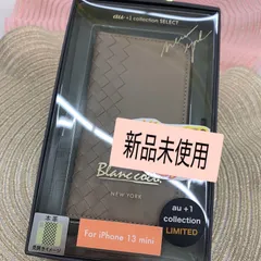 新品未使用★iPhone13mini手帳型ケース　692