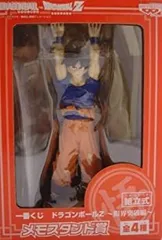 【中古】「非常に良い」一番くじ　ドラゴンボールZ　～限界突破編～　メモスタンド賞　孫悟空