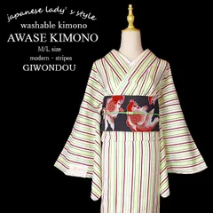 2026年最新】きもの 洗える着物 袷の人気アイテム - メルカリ