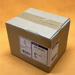 KOIZUMI AS 43966 L ダウンライト ブラック3個セット - メルカリ