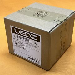 ENDO LEDダウンライト ERD7786WA 1A電源ユニット付3台 ENDO LEDダウンライト と電源装置 3セット - メルカリ