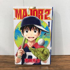 初版】MAJOR 2nd 1巻 満田拓也 少年サンデーコミックス - メルカリ