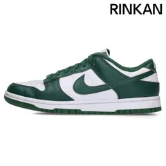 ナイキ  DUNK LOW RETRO DD1391-101 ダンクローレトロチームグリーンスニーカー メンズ 26.5cm