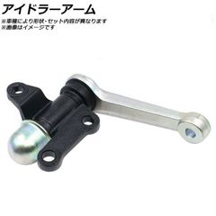 266RL-16MM01A150M 1125 IPXコーティング 20個 - メルカリ
