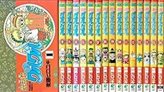 2026年最新】魔法陣グルグル2 全巻の人気アイテム - メルカリ