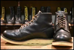 2026年最新】redwing 9870の人気アイテム - メルカリ