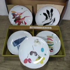 2026年最新】鳴海製陶の人気アイテム - メルカリ