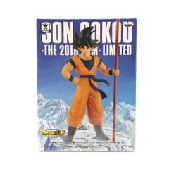 BANPRESTO フィギュア 孫悟空 「映画 ドラゴンボール超」 SON GOKOU-THE 20TH FILM- LIMITED 未開封品
