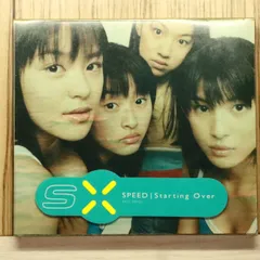 2026年最新】speed starting overの人気アイテム - メルカリ