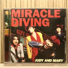 2026年最新】judy and mary miracle divingの人気アイテム - メルカリ