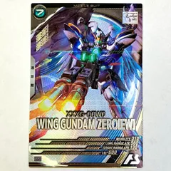 2026年最新】ウイングガンダムゼロ アーセナルベースの人気アイテム