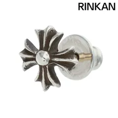 クロムハーツ  No2 CH PLS/CHプラススタッド シルバーピアス メンズ