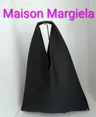 AQJ03 メゾンマルジェラ 美品 MM6 ハンドバッグ