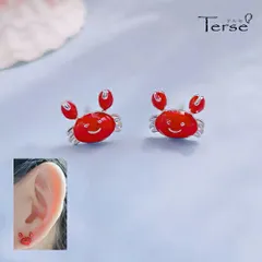 カニ ピアス  蟹 赤 可愛い バレンタイン プレゼント レディース エナメル ユニーク アクセサリー 動物 サマー 海 キュート かに座 誕生日 ギフト 彼女へ ホワイトデー 普段使い お出かけ 冬 春 遊び心 ミニ 送料無料 即購入OK 最短当日〜翌日発送