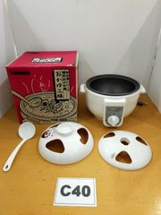 TWINBIRD ツインバード 電気おかゆ鍋 おかゆ三昧 RM-525 - メルカリ