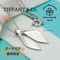 【美品】ティファニー TIFFANY&Co. ホエール ロング テール エルサペレッティ ネックレス AG925