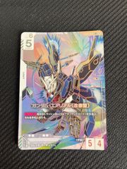 GD01 ガンダムエアリアル（改修型） LR++ スーパーパラレル ガンダム