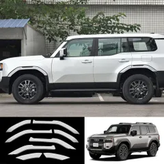 送料無料 24年式 トヨタ ランドクルーザー LC250 専用 ルーフフェンダー リムカバー 8点セット グロスブラック／ホワイト 車体保護 傷防止 ABS素材