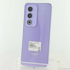 2026年最新】OPPO スマートフォン本体の人気アイテム - メルカリ