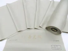 【一輝堂】反物 色無地 寿光織 八掛付 正絹 美品 26w01-20