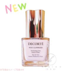 【国内正規品】新品・Newコスメデコルテ ロージー グロウライザー + /30mL　化粧下地 リニューアル【店頭同様の国内正規品】SPF15 / PA++　水光ツヤプライマー　UVカット パール・ラメ パラベンフリー